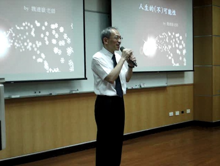 8月4日「馬偕醫護管理專科學校」教職員退休會-01